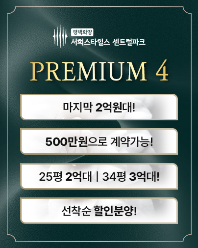 팝업