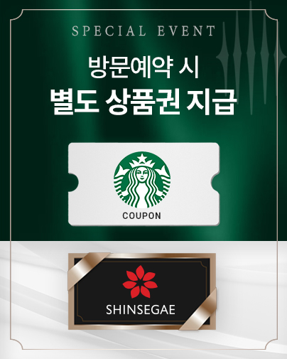 팝업